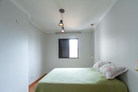 Apartamento à venda com 61m², 2 quartos e 1 vaga Apartamento à venda com 61m², 2 quartos e 1 vagaSuíte