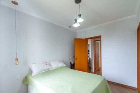 Apartamento à venda com 61m², 2 quartos e 1 vaga Apartamento à venda com 61m², 2 quartos e 1 vagaSuíte