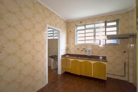 Apartamento à venda com 100m², 2 quartos e sem vagaCozinha