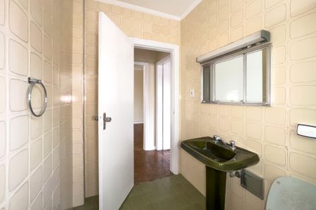 Apartamento à venda com 100m², 2 quartos e sem vagaBanheiro