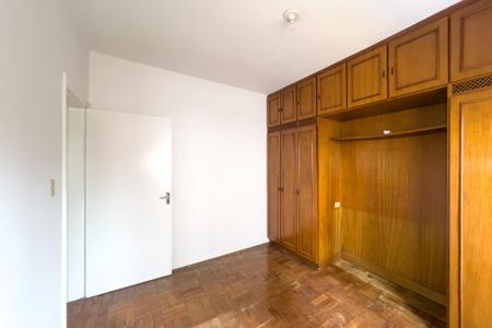 Apartamento à venda com 100m², 2 quartos e sem vagaQuarto 2