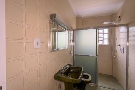 Apartamento à venda com 100m², 2 quartos e sem vagaBanheiro