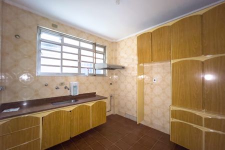 Apartamento à venda com 100m², 2 quartos e sem vagaCozinha