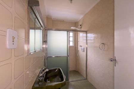 Apartamento à venda com 100m², 2 quartos e sem vagaBanheiro