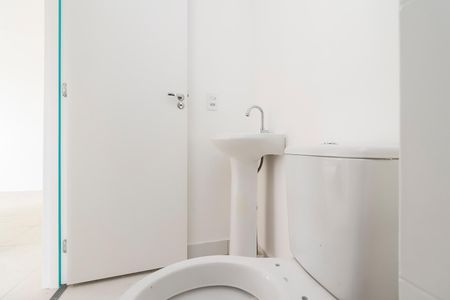 Apartamento à venda com 32m², 2 quartos e sem vagaBanheiro