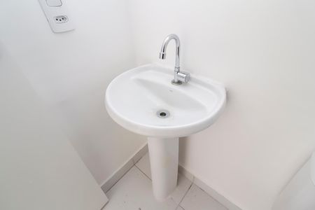 Apartamento à venda com 32m², 2 quartos e sem vagaBanheiro