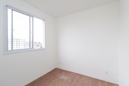 Apartamento à venda com 32m², 2 quartos e sem vagaQuarto 1