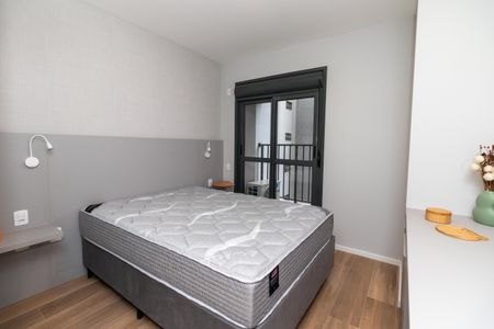 Apartamento para alugar com 41m², 1 quarto e 1 vaga Apartamento para alugar com 41m², 1 quarto e 1 vagaSuite