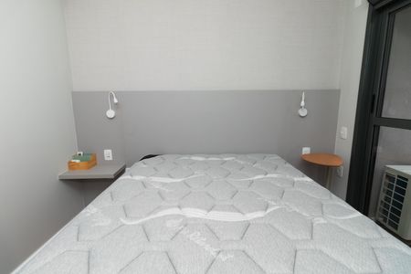 Apartamento para alugar com 41m², 1 quarto e 1 vaga Apartamento para alugar com 41m², 1 quarto e 1 vagaSuite
