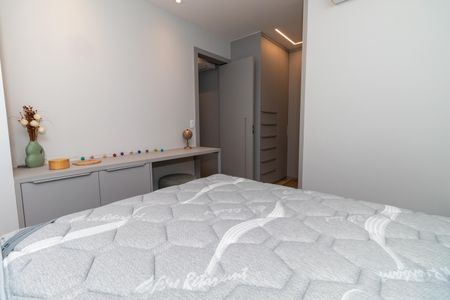Apartamento para alugar com 41m², 1 quarto e 1 vaga Apartamento para alugar com 41m², 1 quarto e 1 vagaSuite