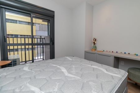 Apartamento para alugar com 41m², 1 quarto e 1 vaga Apartamento para alugar com 41m², 1 quarto e 1 vagaSuite