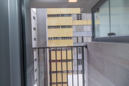 Apartamento para alugar com 41m², 1 quarto e 1 vaga Apartamento para alugar com 41m², 1 quarto e 1 vagaSacada da Suite