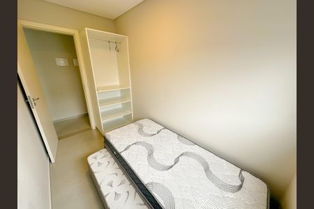 Apartamento para alugar com 60m², 2 quartos e 1 vagaQuarto 1