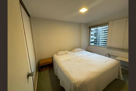 Apartamento à venda com 75m², 2 quartos e 1 vaga Apartamento à venda com 75m², 2 quartos e 1 vagaQuarto