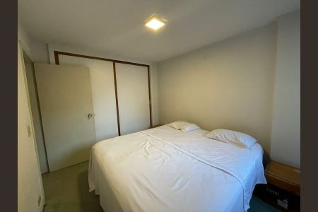 Apartamento à venda com 75m², 2 quartos e 1 vaga Apartamento à venda com 75m², 2 quartos e 1 vagaQuarto
