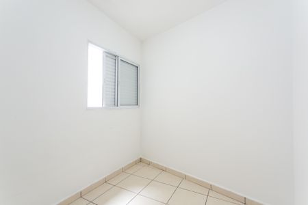 Apartamento para alugar com 38m², 2 quartos e sem vaga Apartamento para alugar com 38m², 2 quartos e sem vagaQuarto 2