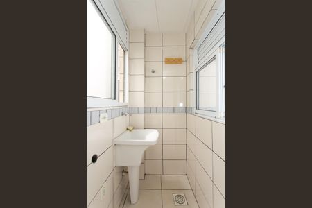 Apartamento para alugar com 38m², 2 quartos e sem vaga Apartamento para alugar com 38m², 2 quartos e sem vagaÁrea de Serviço