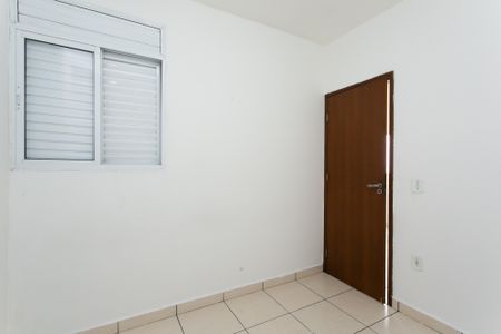 Apartamento para alugar com 38m², 2 quartos e sem vaga Apartamento para alugar com 38m², 2 quartos e sem vagaQuarto 1