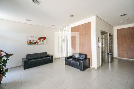 Apartamento para alugar com 75m², 3 quartos e 2 vagas Apartamento para alugar com 75m², 3 quartos e 2 vagasÁrea Comum