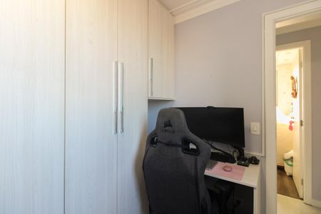 Apartamento para alugar com 75m², 3 quartos e 2 vagas Apartamento para alugar com 75m², 3 quartos e 2 vagasQuarto 1