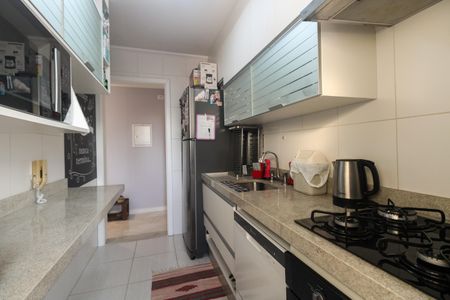 Apartamento para alugar com 75m², 3 quartos e 2 vagas Apartamento para alugar com 75m², 3 quartos e 2 vagasCozinha