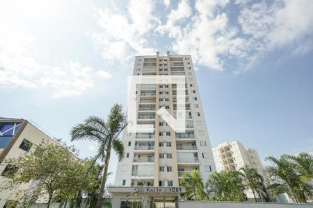 Apartamento para alugar com 75m², 3 quartos e 2 vagas Apartamento para alugar com 75m², 3 quartos e 2 vagasFachada