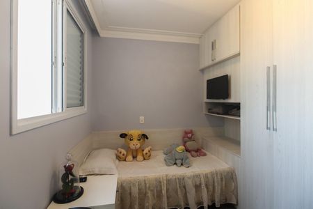 Apartamento para alugar com 75m², 3 quartos e 2 vagas Apartamento para alugar com 75m², 3 quartos e 2 vagasQuarto 1