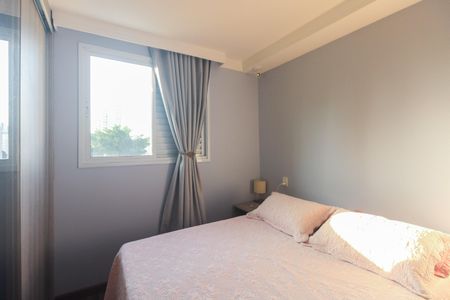 Apartamento para alugar com 75m², 3 quartos e 2 vagas Apartamento para alugar com 75m², 3 quartos e 2 vagasSuíte