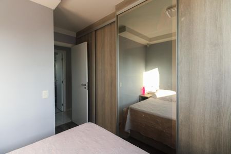 Apartamento para alugar com 75m², 3 quartos e 2 vagas Apartamento para alugar com 75m², 3 quartos e 2 vagasSuíte