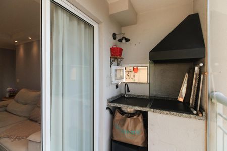 Apartamento para alugar com 75m², 3 quartos e 2 vagas Apartamento para alugar com 75m², 3 quartos e 2 vagasVaranda Gourmet