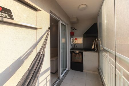 Apartamento para alugar com 75m², 3 quartos e 2 vagas Apartamento para alugar com 75m², 3 quartos e 2 vagasVaranda Gourmet