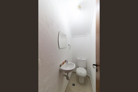 Casa de condomínio à venda com 75m², 2 quartos e 2 vagasLavabo