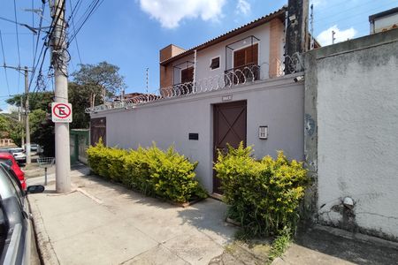 Casa de condomínio à venda com 75m², 2 quartos e 2 vagasFachada