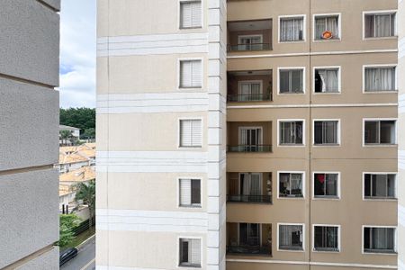Apartamento à venda com 57m², 2 quartos e 1 vaga Apartamento à venda com 57m², 2 quartos e 1 vagaVista - Sacada