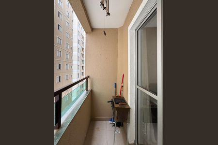 Apartamento à venda com 57m², 2 quartos e 1 vaga Apartamento à venda com 57m², 2 quartos e 1 vagaSacada