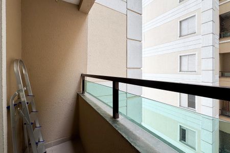 Apartamento à venda com 57m², 2 quartos e 1 vaga Apartamento à venda com 57m², 2 quartos e 1 vagaSacada