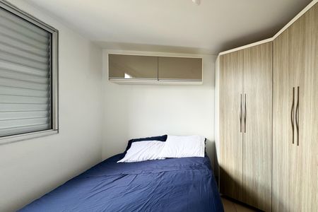 Apartamento à venda com 57m², 2 quartos e 1 vaga Apartamento à venda com 57m², 2 quartos e 1 vagaSuíte