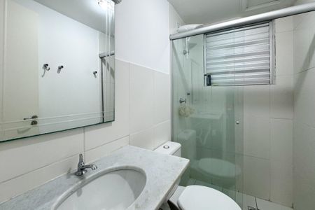 Apartamento à venda com 57m², 2 quartos e 1 vaga Apartamento à venda com 57m², 2 quartos e 1 vagaBanheiro Social