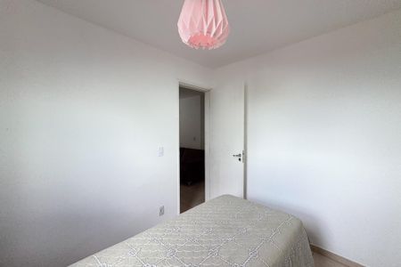 Apartamento à venda com 57m², 2 quartos e 1 vaga Apartamento à venda com 57m², 2 quartos e 1 vagaQuarto