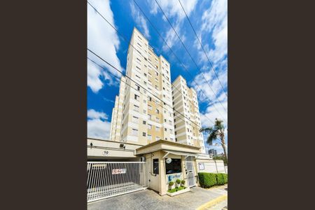 Apartamento à venda com 57m², 2 quartos e 1 vaga Apartamento à venda com 57m², 2 quartos e 1 vagaFachada