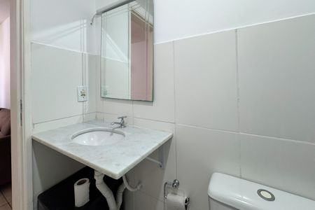 Apartamento à venda com 57m², 2 quartos e 1 vaga Apartamento à venda com 57m², 2 quartos e 1 vagaBanheiro Social