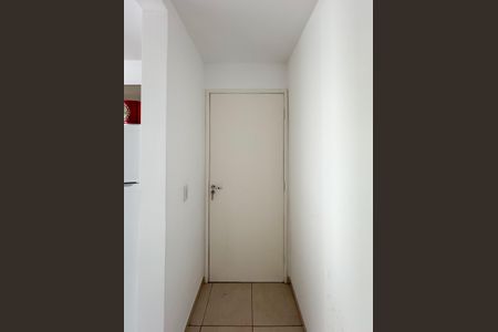 Apartamento à venda com 57m², 2 quartos e 1 vaga Apartamento à venda com 57m², 2 quartos e 1 vagaEntrada