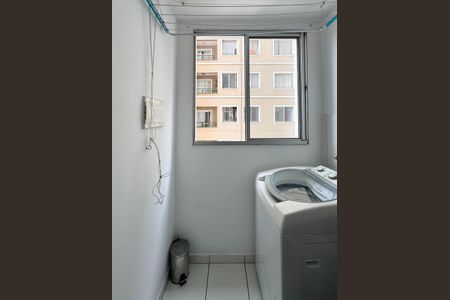 Apartamento à venda com 57m², 2 quartos e 1 vaga Apartamento à venda com 57m², 2 quartos e 1 vagaÁrea de Serviço