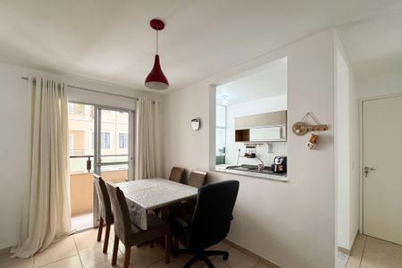 Apartamento à venda com 57m², 2 quartos e 1 vaga Apartamento à venda com 57m², 2 quartos e 1 vagaSala