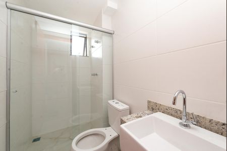 Apartamento para alugar com 80m², 3 quartos e 2 vagasBanheiro da Suíte 