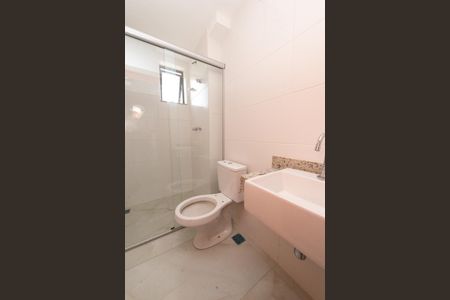 Apartamento para alugar com 80m², 3 quartos e 2 vagasBanheiro da Suíte 