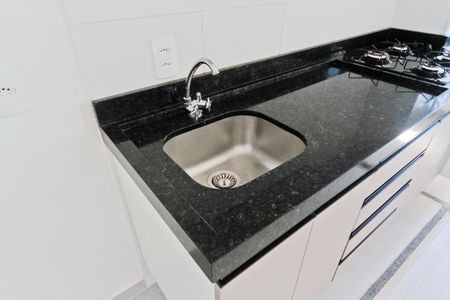 Apartamento para alugar com 36m², 2 quartos e sem vaga Apartamento para alugar com 36m², 2 quartos e sem vagaSala/Cozinha