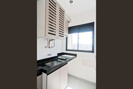 Apartamento para alugar com 36m², 2 quartos e sem vaga Apartamento para alugar com 36m², 2 quartos e sem vagaÁrea de Serviço