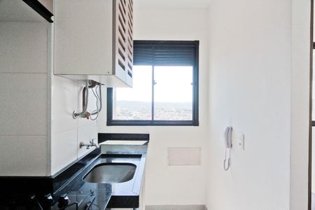 Apartamento para alugar com 36m², 2 quartos e sem vaga Apartamento para alugar com 36m², 2 quartos e sem vagaÁrea de Serviço