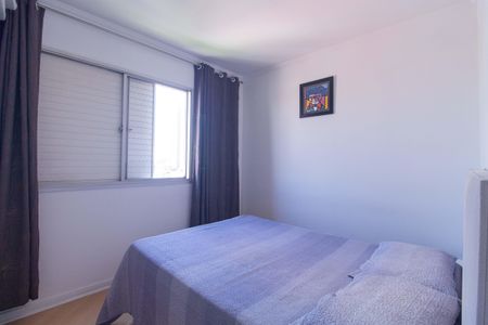 Apartamento à venda com 60m², 2 quartos e 2 vagasQuarto 1